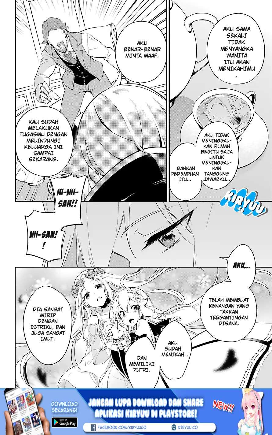 Chichi Wa Eiyuu, Haha Wa Seirei, Musume No Watashi Wa Tenseisha Chapter 3