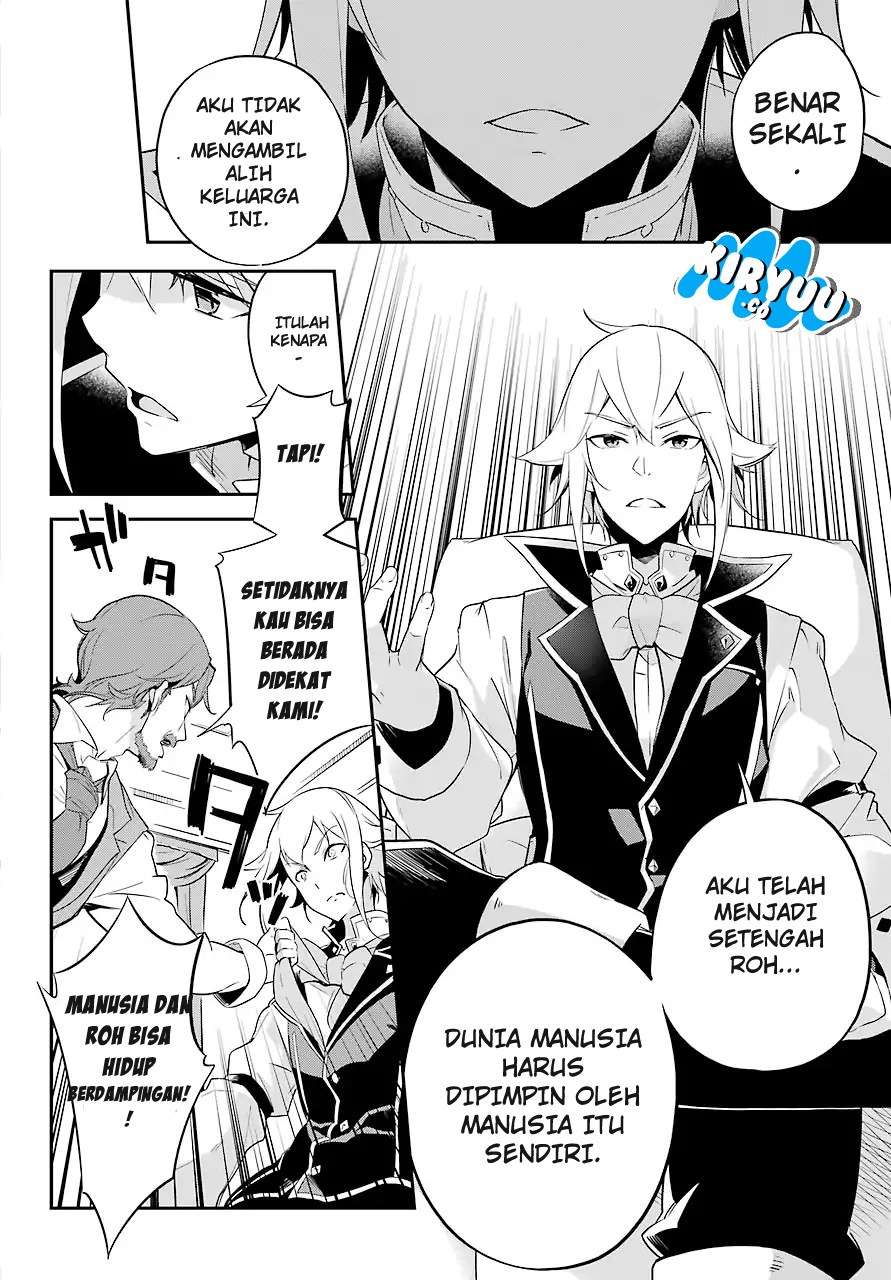 Chichi Wa Eiyuu, Haha Wa Seirei, Musume No Watashi Wa Tenseisha Chapter 3