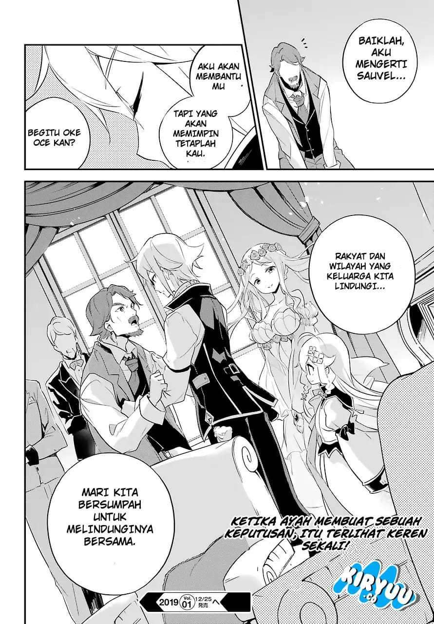 Chichi Wa Eiyuu, Haha Wa Seirei, Musume No Watashi Wa Tenseisha Chapter 3