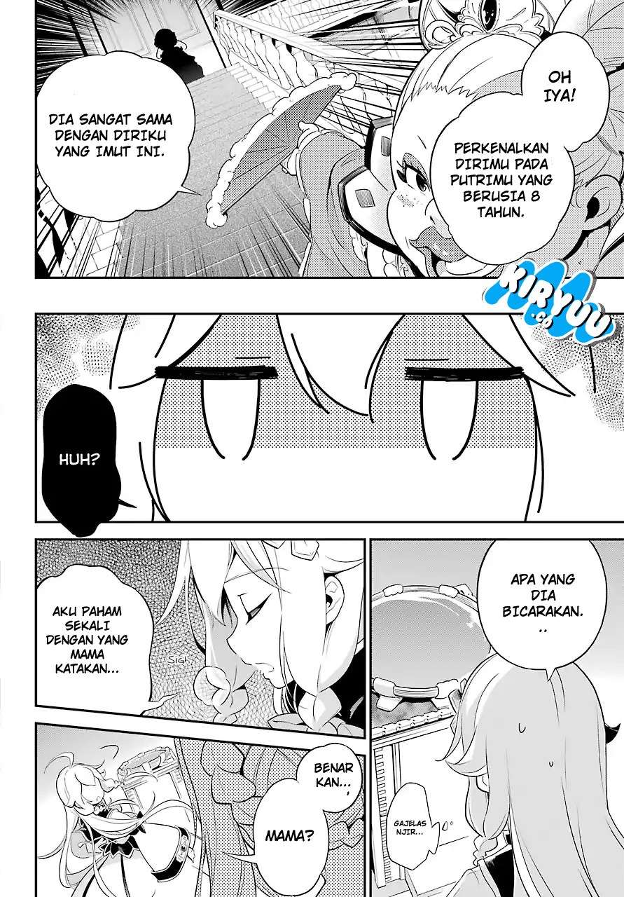 Chichi Wa Eiyuu, Haha Wa Seirei, Musume No Watashi Wa Tenseisha Chapter 3