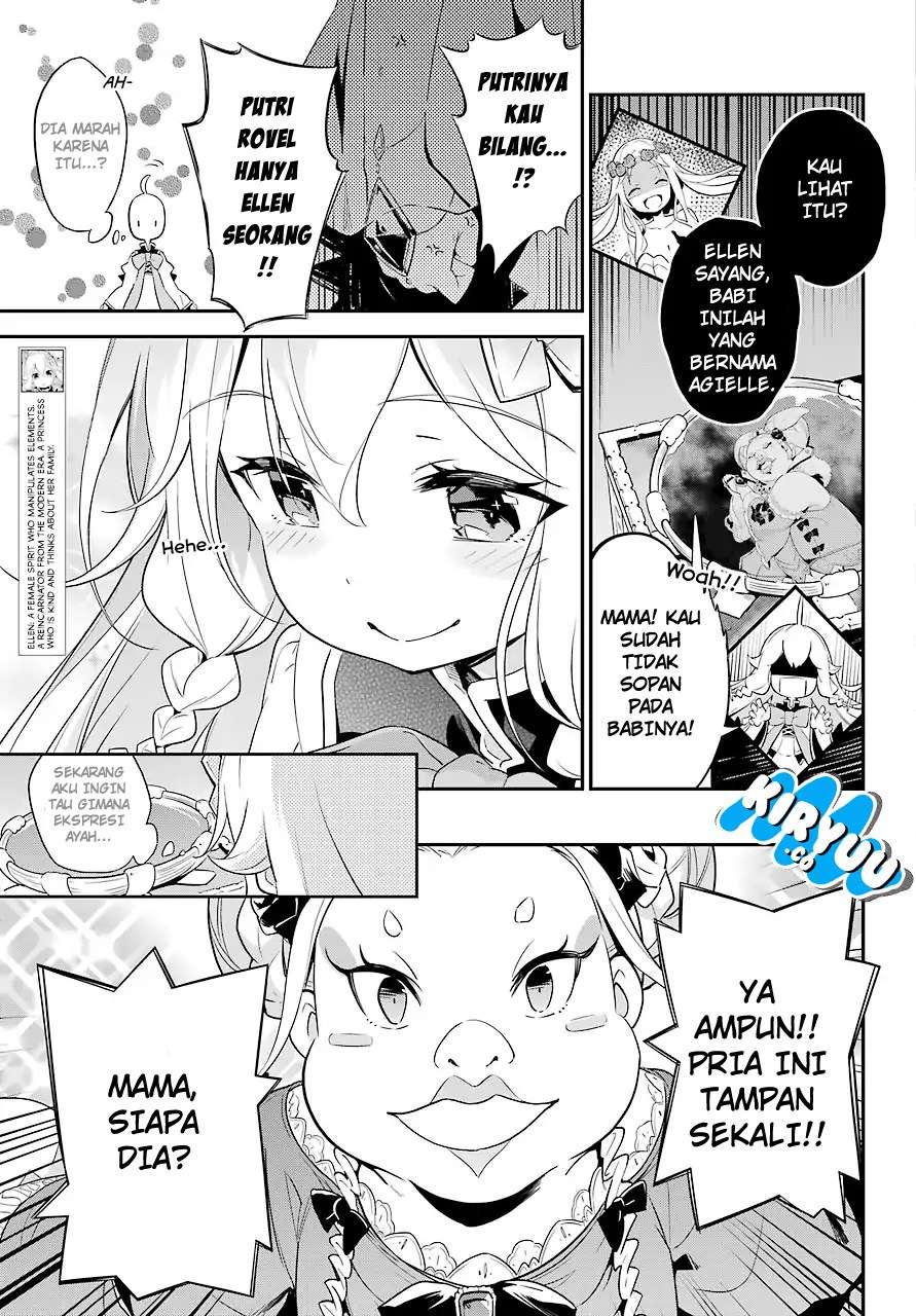 Chichi Wa Eiyuu, Haha Wa Seirei, Musume No Watashi Wa Tenseisha Chapter 3