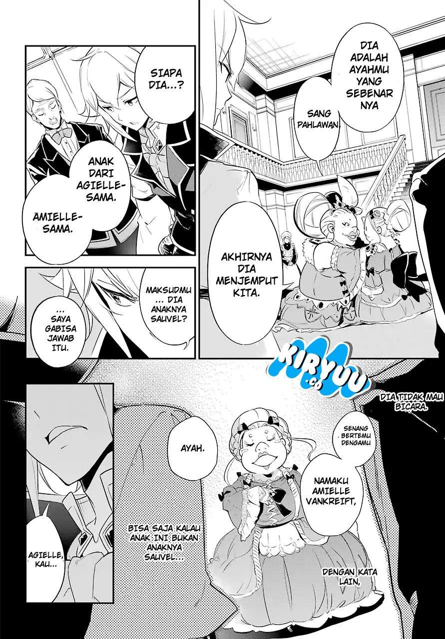 Chichi Wa Eiyuu, Haha Wa Seirei, Musume No Watashi Wa Tenseisha Chapter 3