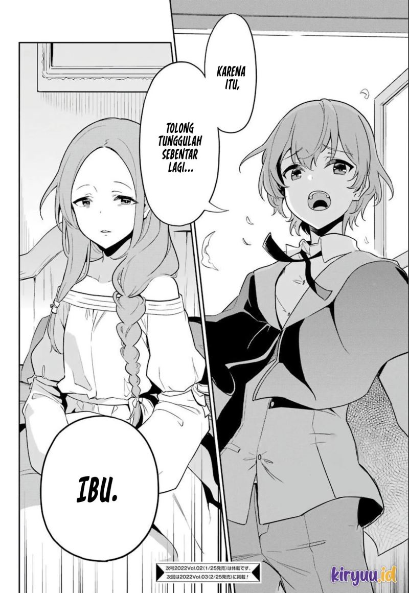 Chichi Wa Eiyuu, Haha Wa Seirei, Musume No Watashi Wa Tenseisha Chapter 38.5