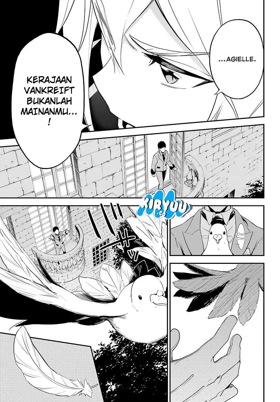 Chichi Wa Eiyuu, Haha Wa Seirei, Musume No Watashi Wa Tenseisha Chapter 4