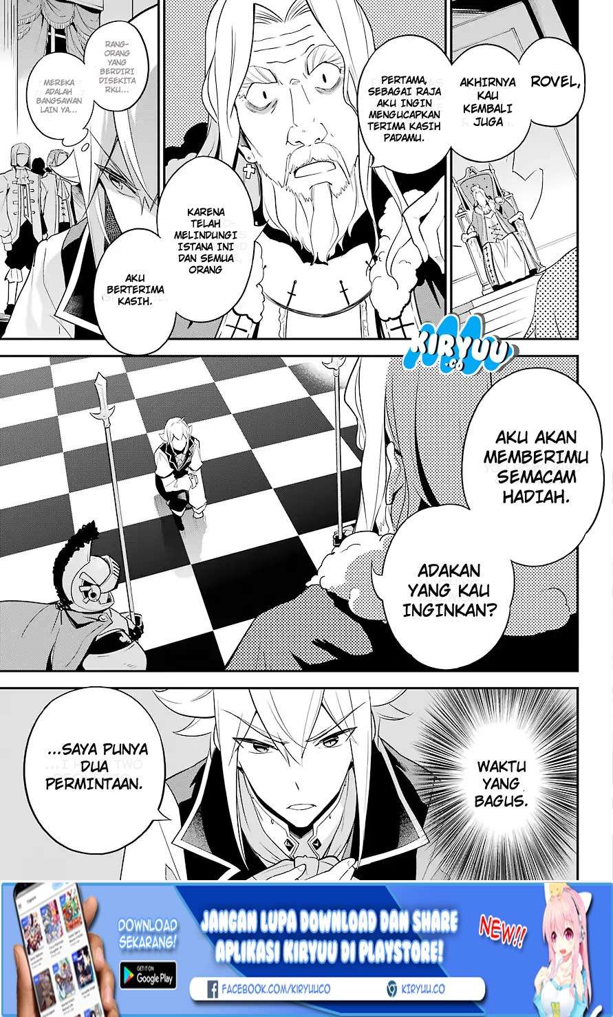 Chichi Wa Eiyuu, Haha Wa Seirei, Musume No Watashi Wa Tenseisha Chapter 4