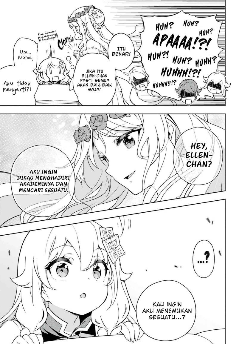 Chichi Wa Eiyuu, Haha Wa Seirei, Musume No Watashi Wa Tenseisha Chapter 40