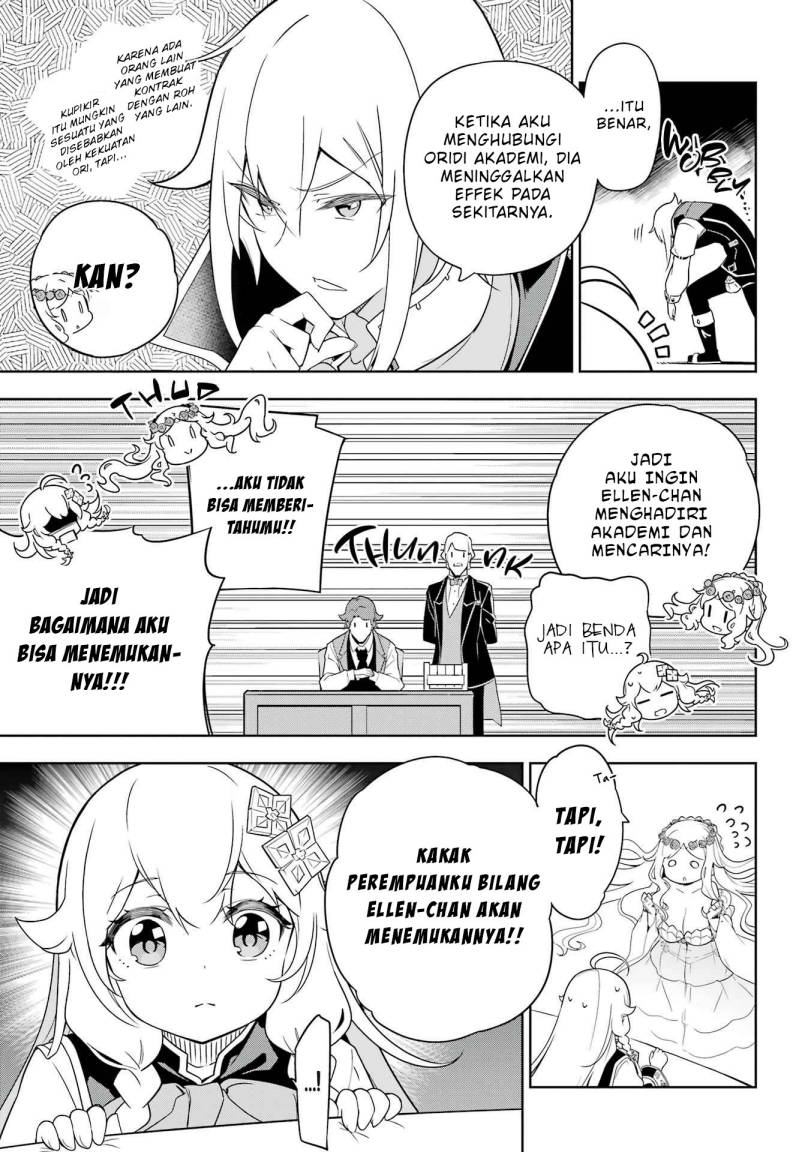 Chichi Wa Eiyuu, Haha Wa Seirei, Musume No Watashi Wa Tenseisha Chapter 40