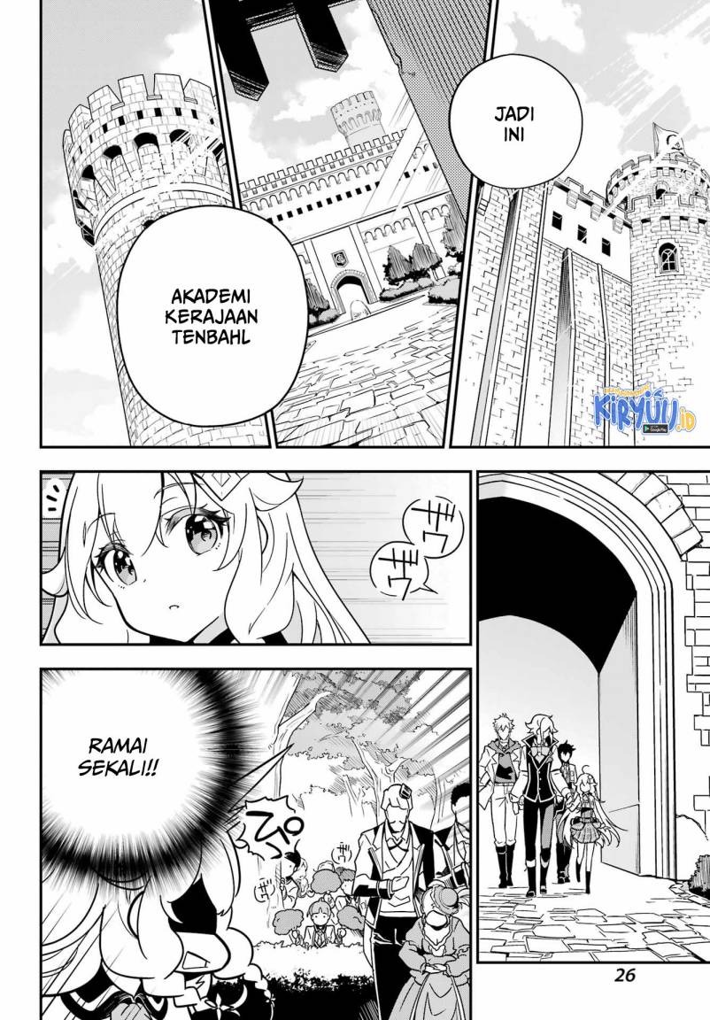 Chichi Wa Eiyuu, Haha Wa Seirei, Musume No Watashi Wa Tenseisha Chapter 41