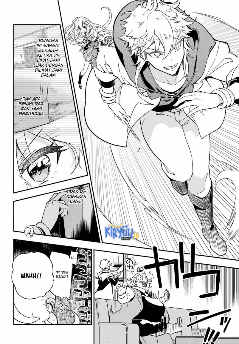 Chichi Wa Eiyuu, Haha Wa Seirei, Musume No Watashi Wa Tenseisha Chapter 41