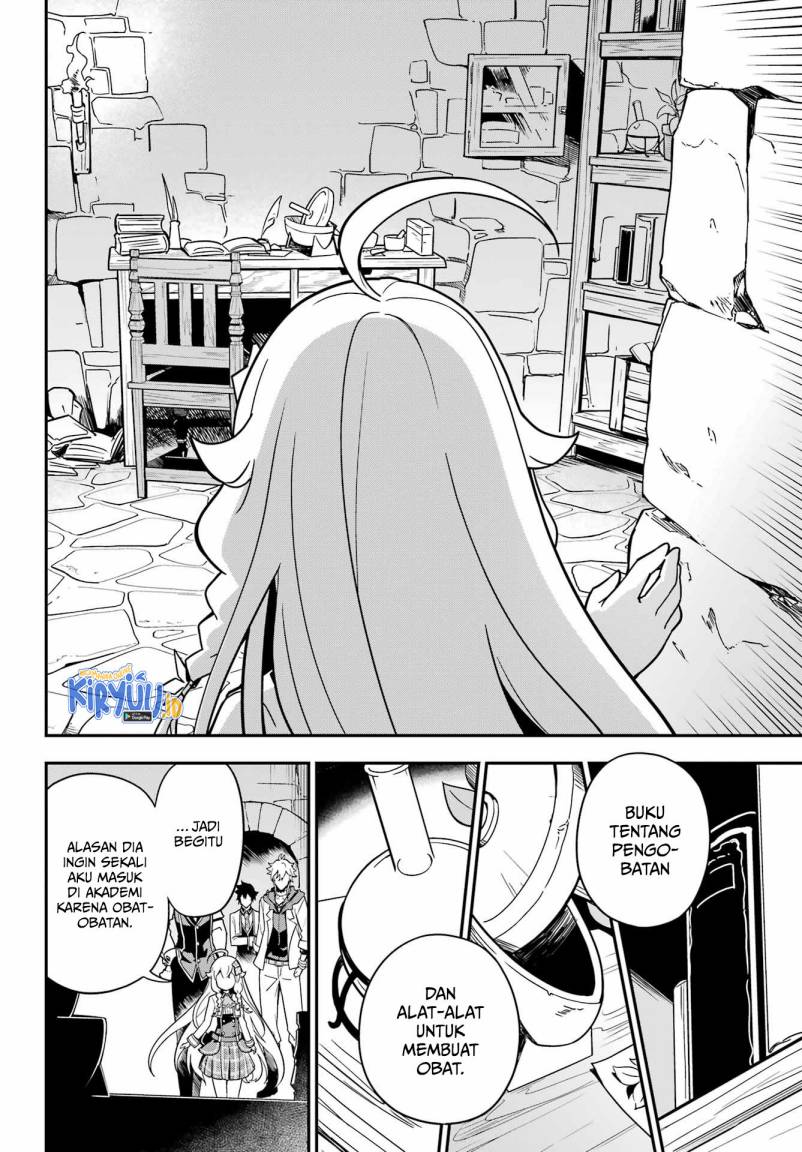 Chichi Wa Eiyuu, Haha Wa Seirei, Musume No Watashi Wa Tenseisha Chapter 41