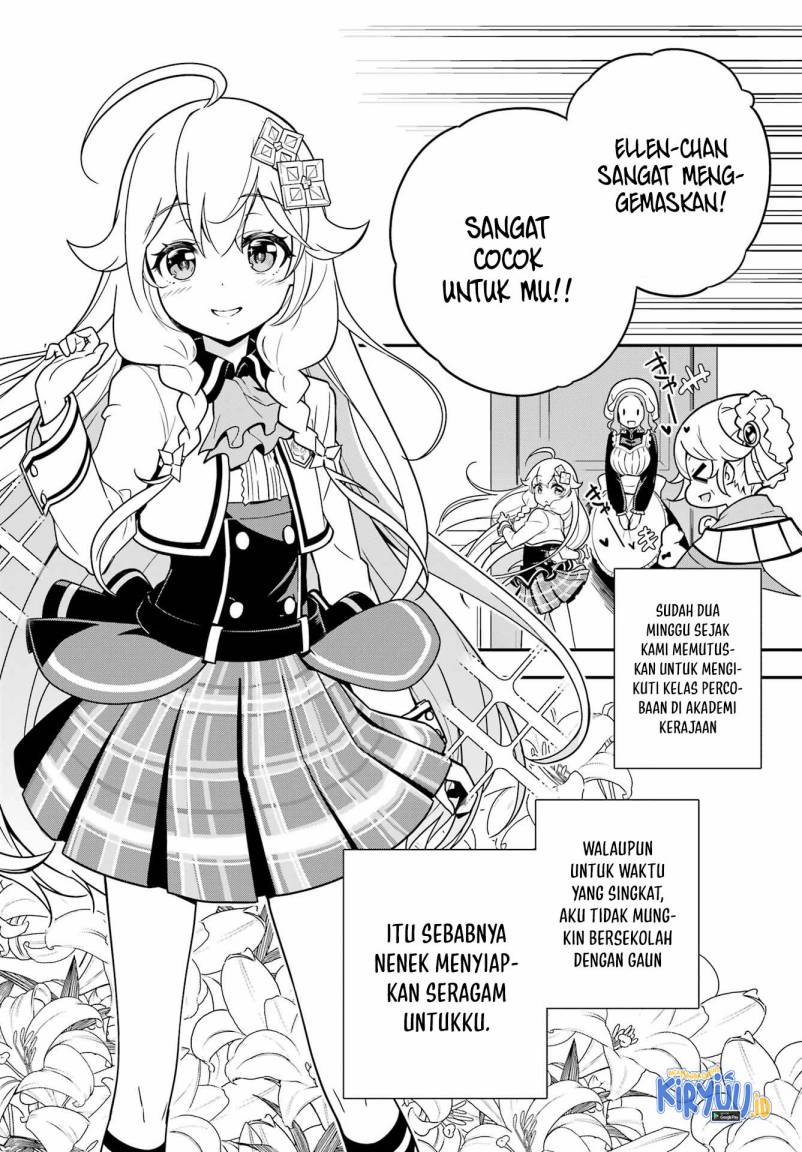 Chichi Wa Eiyuu, Haha Wa Seirei, Musume No Watashi Wa Tenseisha Chapter 41