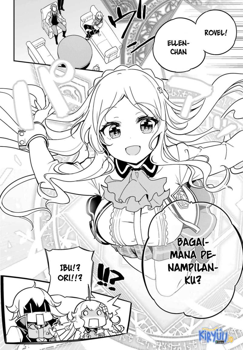 Chichi Wa Eiyuu, Haha Wa Seirei, Musume No Watashi Wa Tenseisha Chapter 41