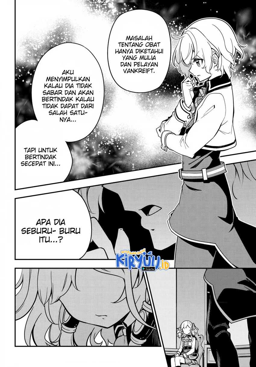 Chichi Wa Eiyuu, Haha Wa Seirei, Musume No Watashi Wa Tenseisha Chapter 42