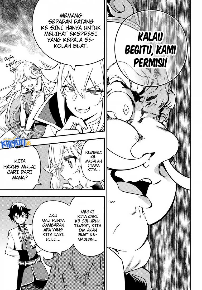 Chichi Wa Eiyuu, Haha Wa Seirei, Musume No Watashi Wa Tenseisha Chapter 42