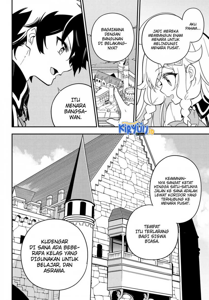 Chichi Wa Eiyuu, Haha Wa Seirei, Musume No Watashi Wa Tenseisha Chapter 42