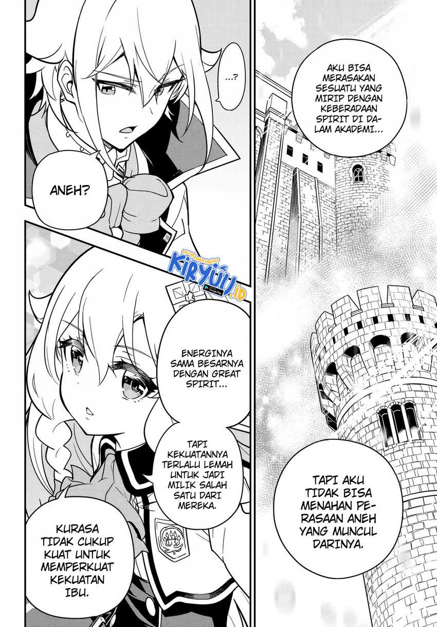 Chichi Wa Eiyuu, Haha Wa Seirei, Musume No Watashi Wa Tenseisha Chapter 42