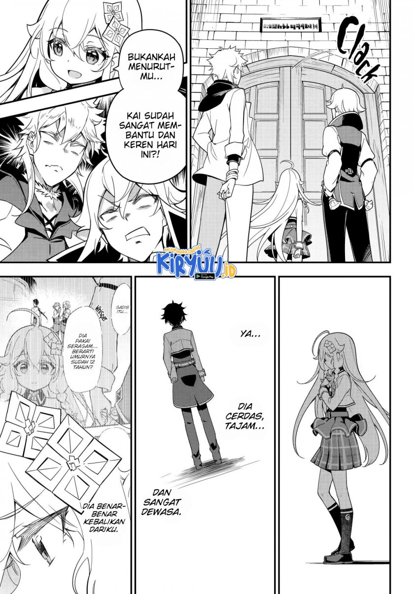 Chichi Wa Eiyuu, Haha Wa Seirei, Musume No Watashi Wa Tenseisha Chapter 43