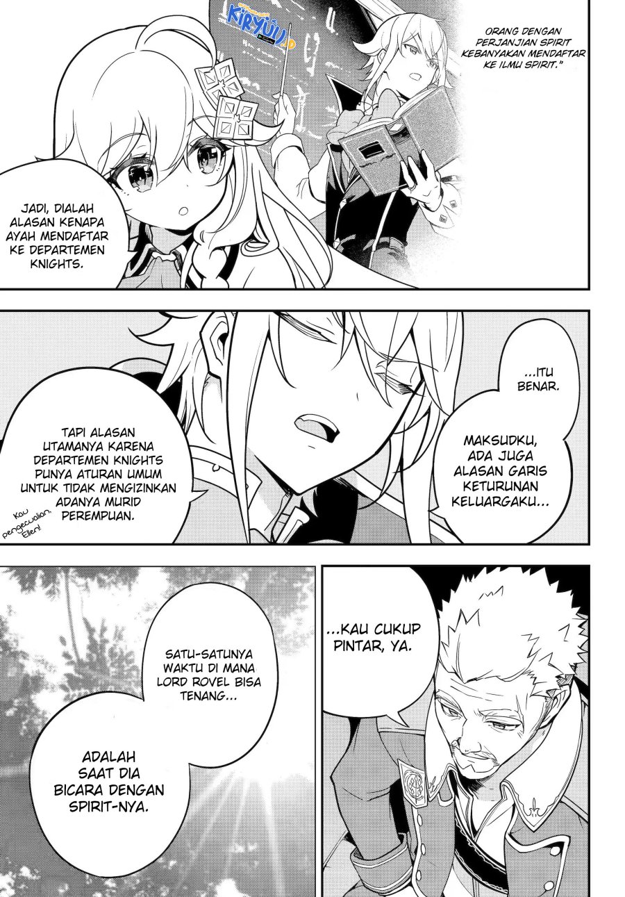 Chichi Wa Eiyuu, Haha Wa Seirei, Musume No Watashi Wa Tenseisha Chapter 44