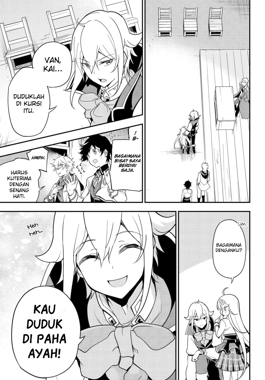 Chichi Wa Eiyuu, Haha Wa Seirei, Musume No Watashi Wa Tenseisha Chapter 44