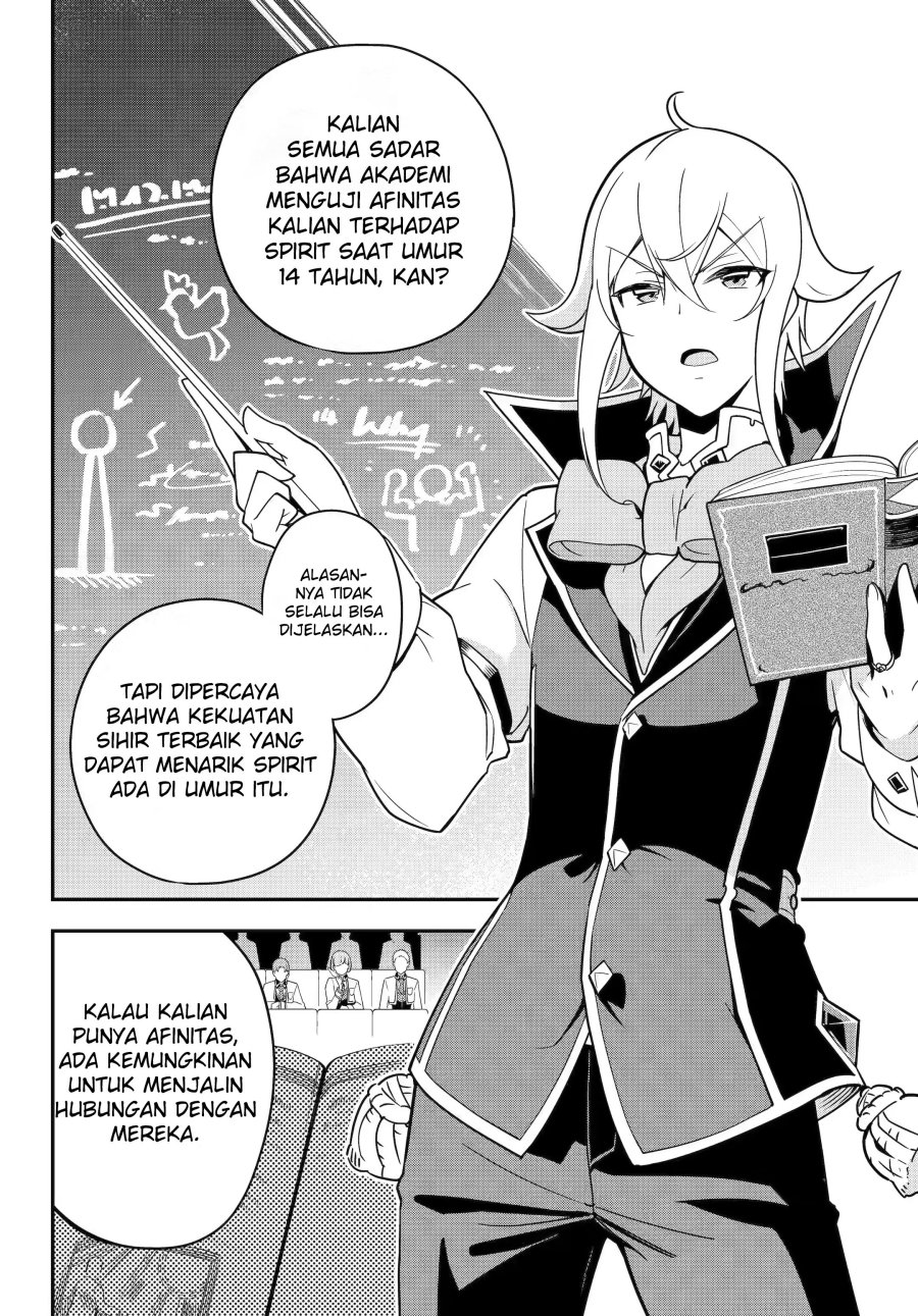 Chichi Wa Eiyuu, Haha Wa Seirei, Musume No Watashi Wa Tenseisha Chapter 44