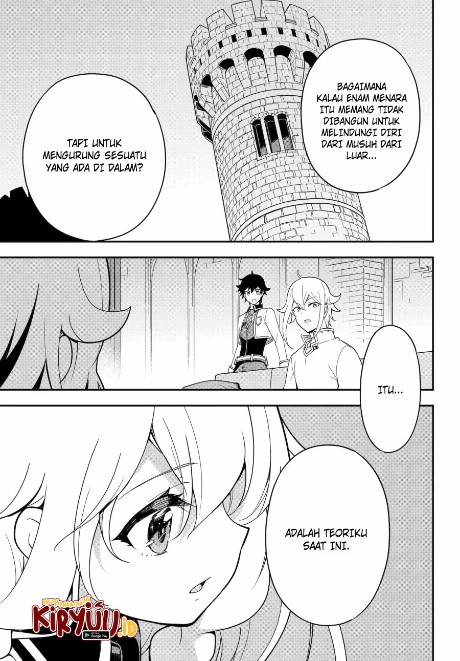 Chichi Wa Eiyuu, Haha Wa Seirei, Musume No Watashi Wa Tenseisha Chapter 46.2