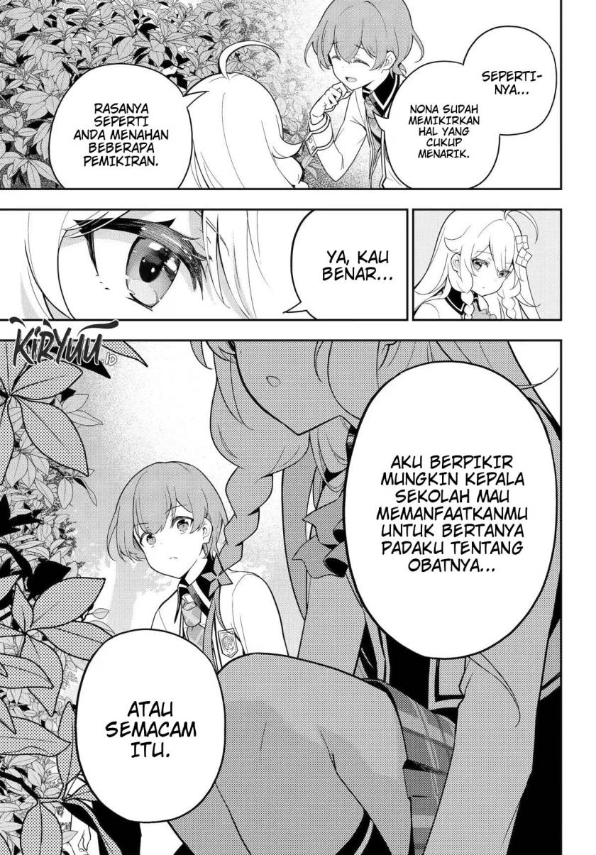 Chichi Wa Eiyuu, Haha Wa Seirei, Musume No Watashi Wa Tenseisha Chapter 49