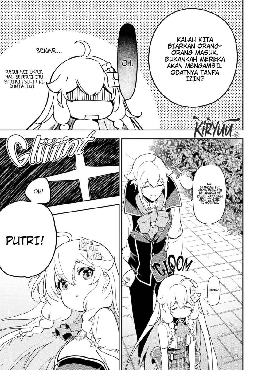 Chichi Wa Eiyuu, Haha Wa Seirei, Musume No Watashi Wa Tenseisha Chapter 49