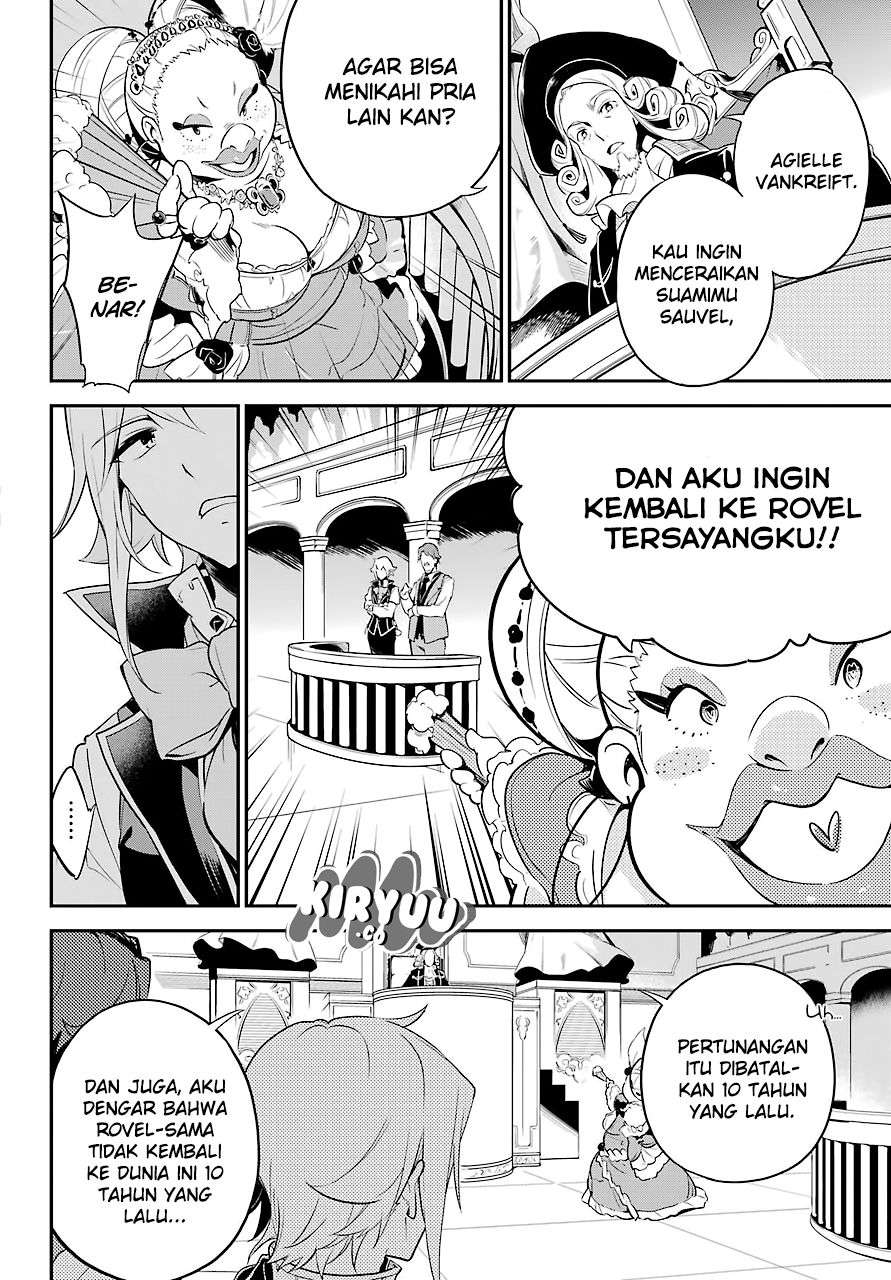 Chichi Wa Eiyuu, Haha Wa Seirei, Musume No Watashi Wa Tenseisha Chapter 5