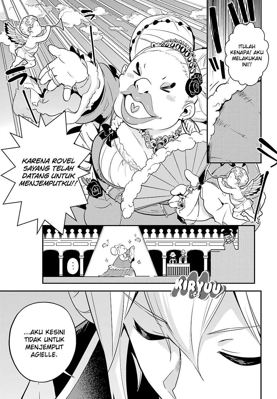 Chichi Wa Eiyuu, Haha Wa Seirei, Musume No Watashi Wa Tenseisha Chapter 5