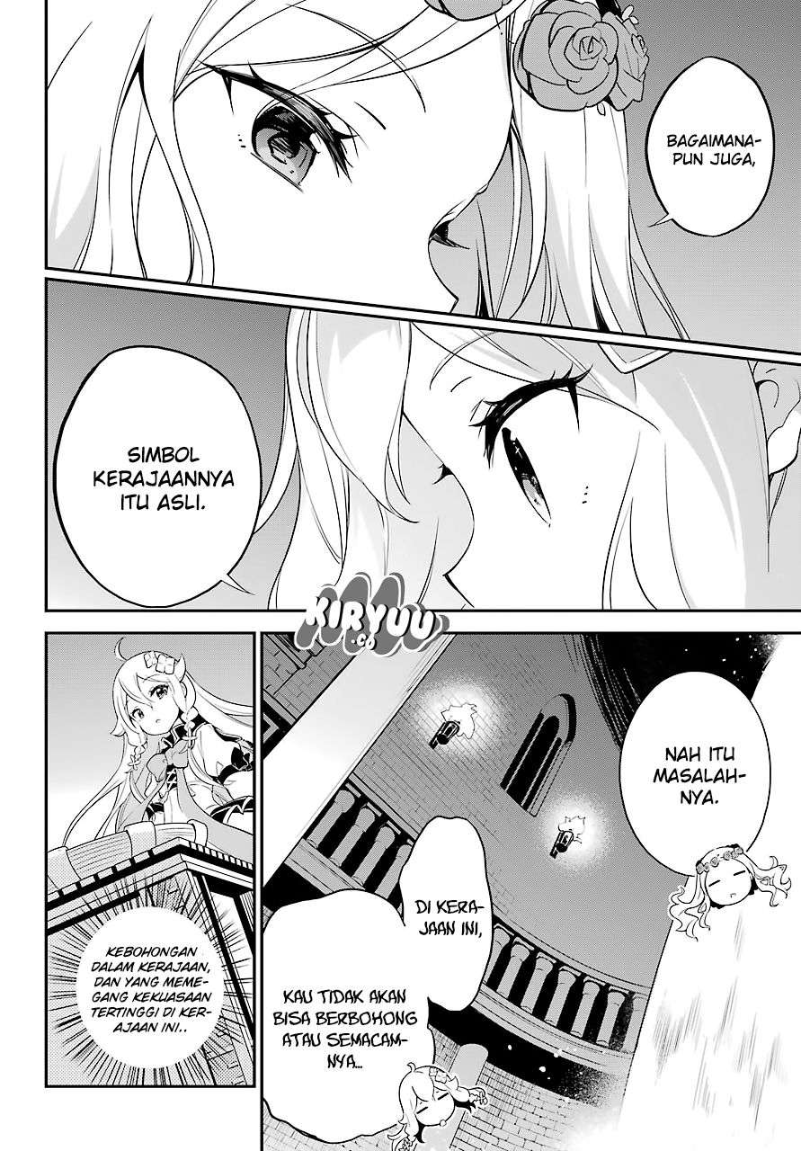 Chichi Wa Eiyuu, Haha Wa Seirei, Musume No Watashi Wa Tenseisha Chapter 5