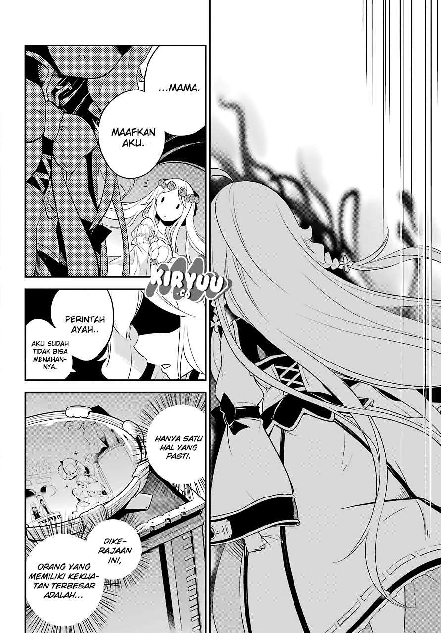 Chichi Wa Eiyuu, Haha Wa Seirei, Musume No Watashi Wa Tenseisha Chapter 5