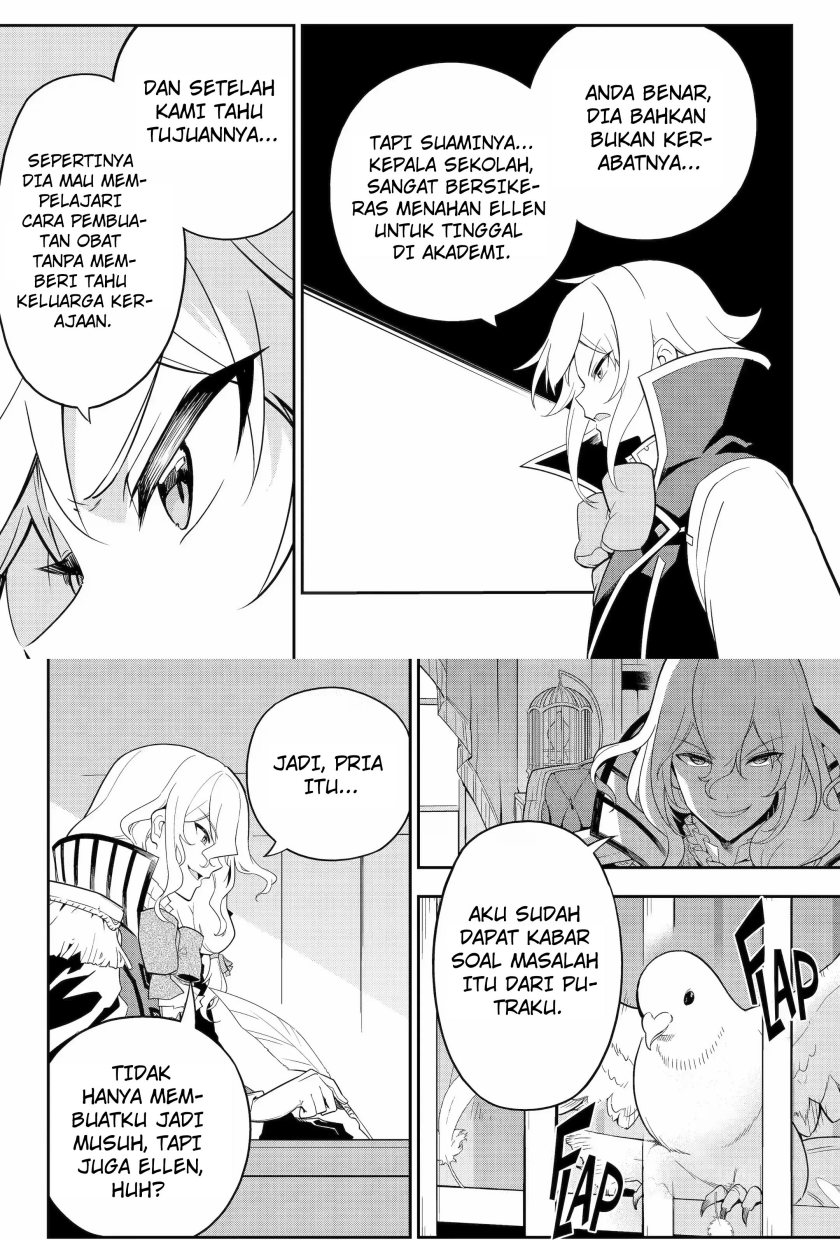 Chichi Wa Eiyuu, Haha Wa Seirei, Musume No Watashi Wa Tenseisha Chapter 50.1