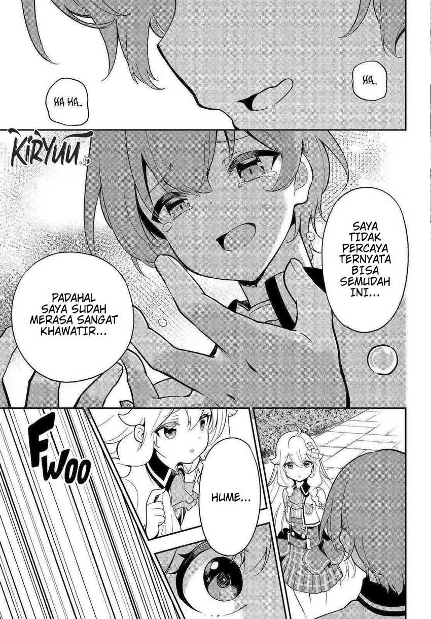 Chichi Wa Eiyuu, Haha Wa Seirei, Musume No Watashi Wa Tenseisha Chapter 51