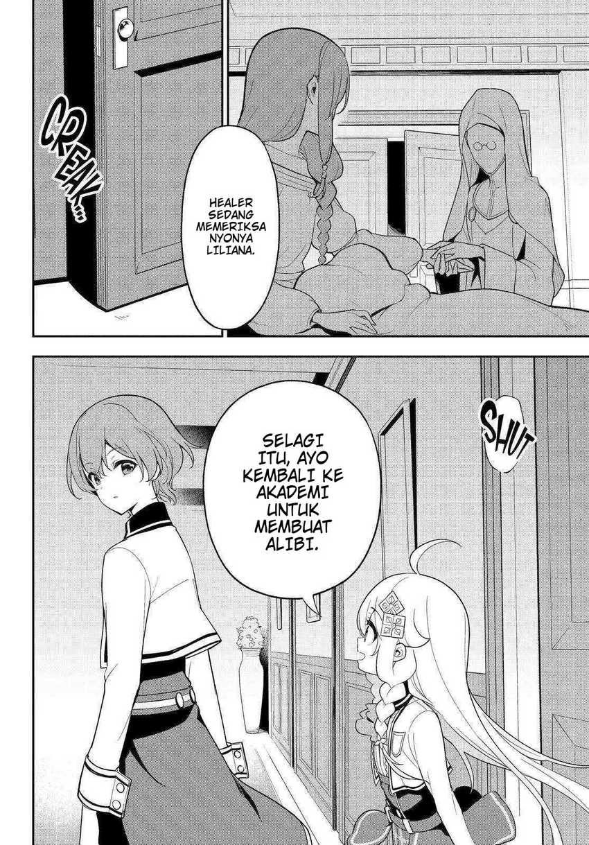 Chichi Wa Eiyuu, Haha Wa Seirei, Musume No Watashi Wa Tenseisha Chapter 51