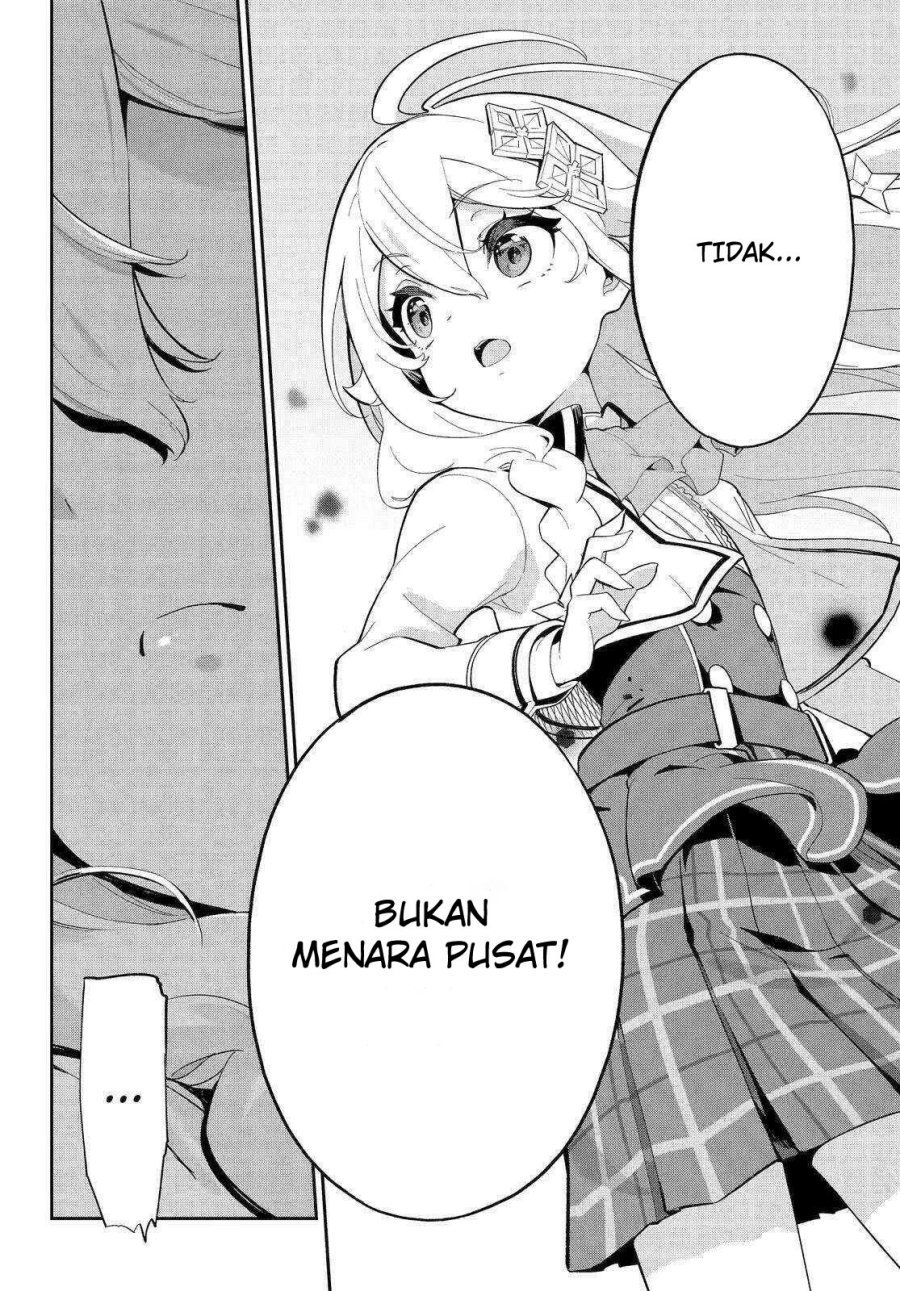 Chichi Wa Eiyuu, Haha Wa Seirei, Musume No Watashi Wa Tenseisha Chapter 52