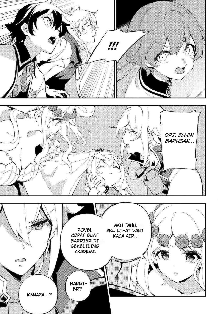 Chichi Wa Eiyuu, Haha Wa Seirei, Musume No Watashi Wa Tenseisha Chapter 52