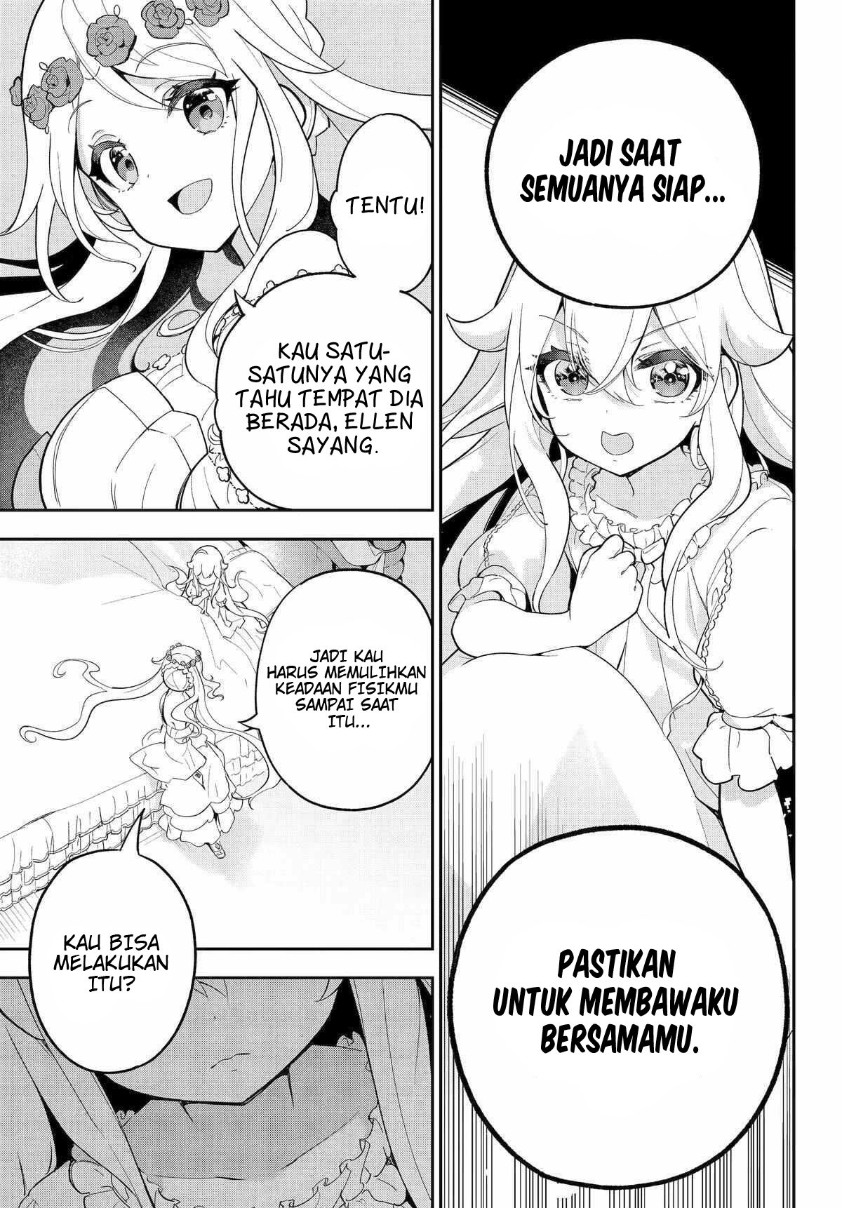 Chichi Wa Eiyuu, Haha Wa Seirei, Musume No Watashi Wa Tenseisha Chapter 54