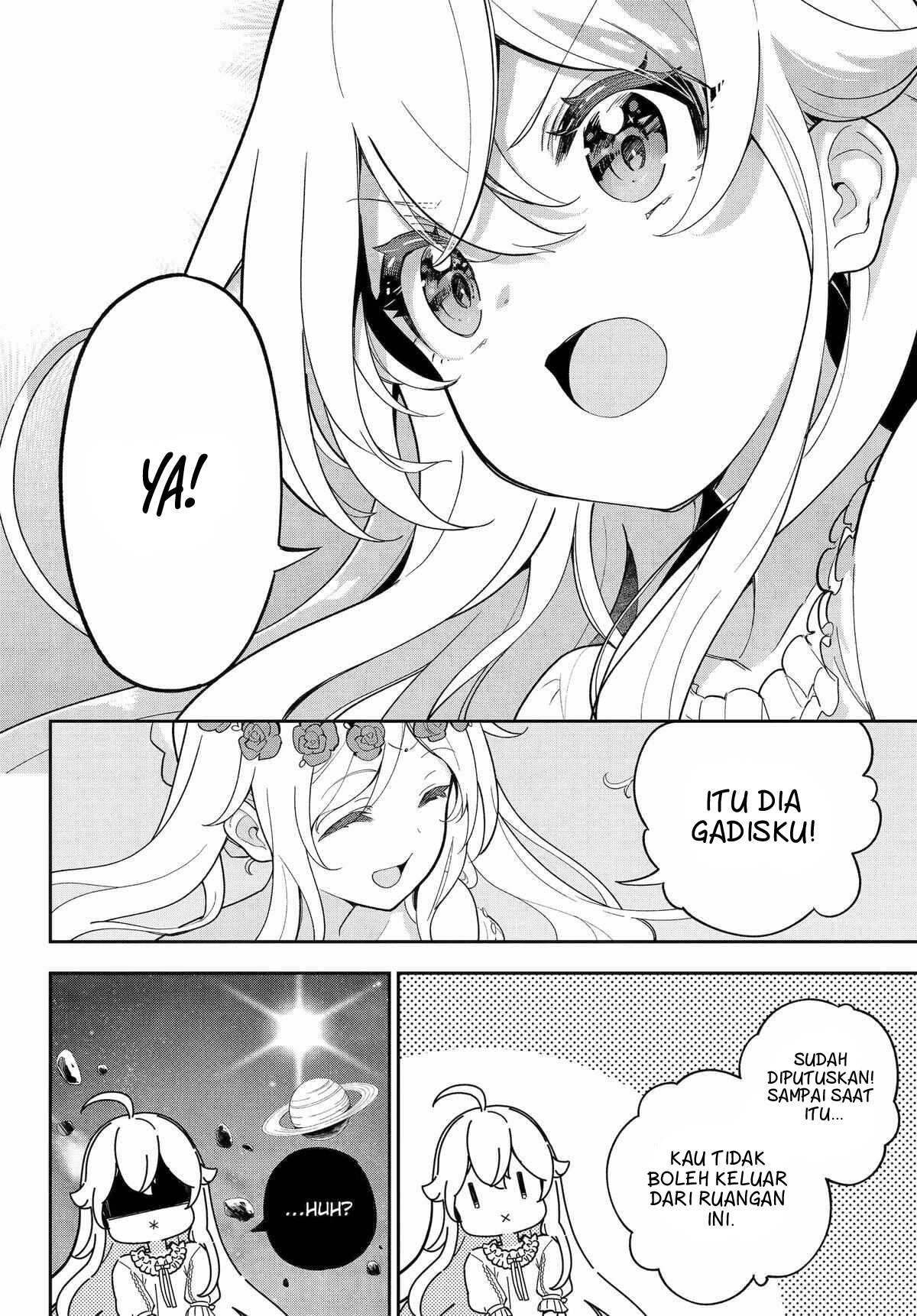 Chichi Wa Eiyuu, Haha Wa Seirei, Musume No Watashi Wa Tenseisha Chapter 54