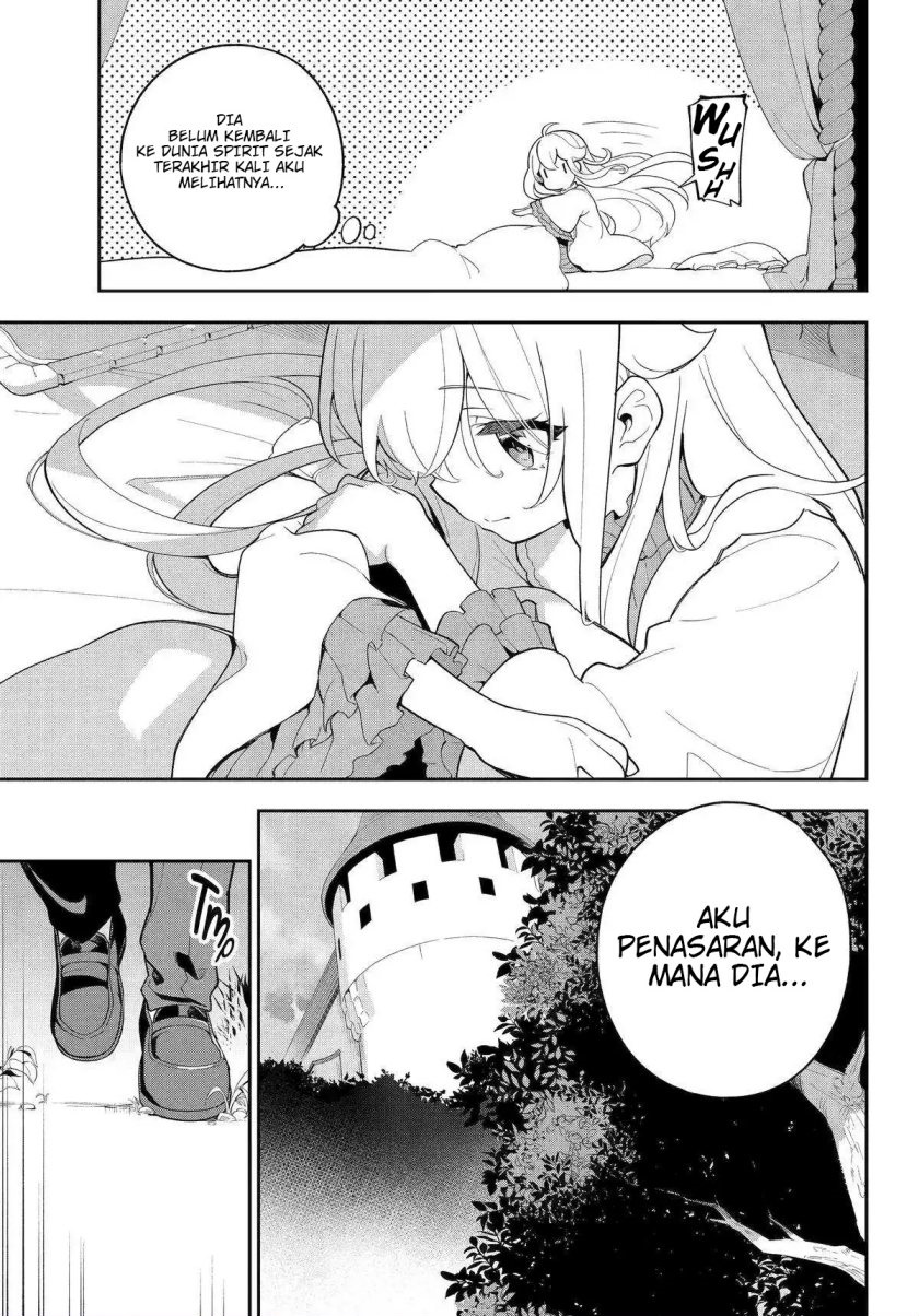 Chichi Wa Eiyuu, Haha Wa Seirei, Musume No Watashi Wa Tenseisha Chapter 55