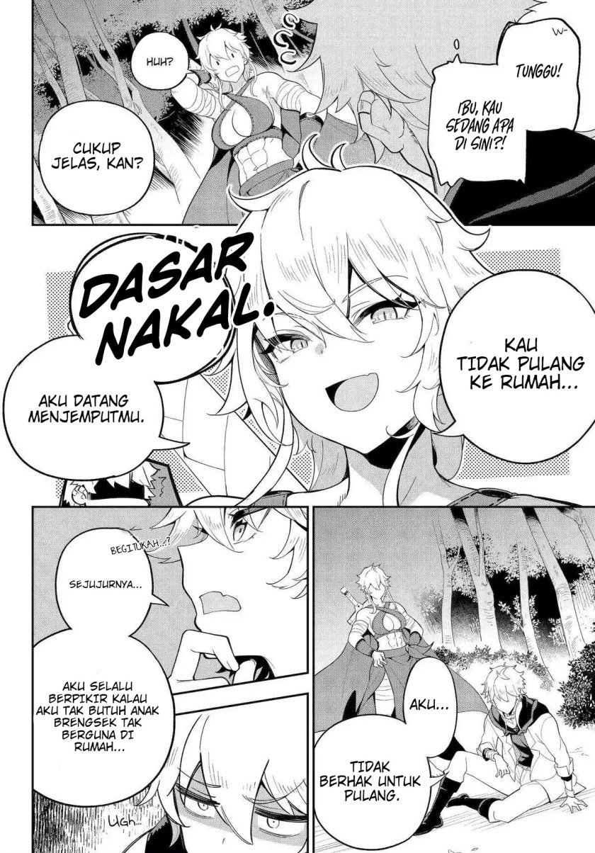 Chichi Wa Eiyuu, Haha Wa Seirei, Musume No Watashi Wa Tenseisha Chapter 55