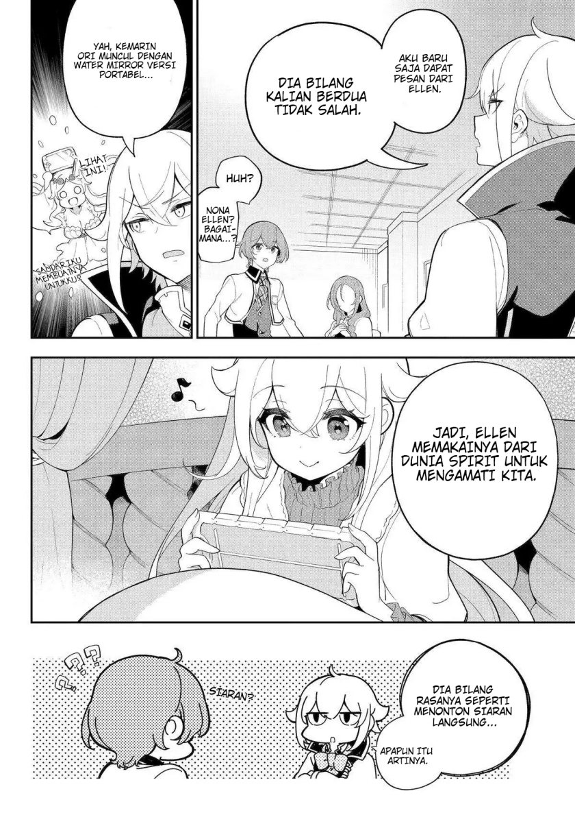 Chichi Wa Eiyuu, Haha Wa Seirei, Musume No Watashi Wa Tenseisha Chapter 55