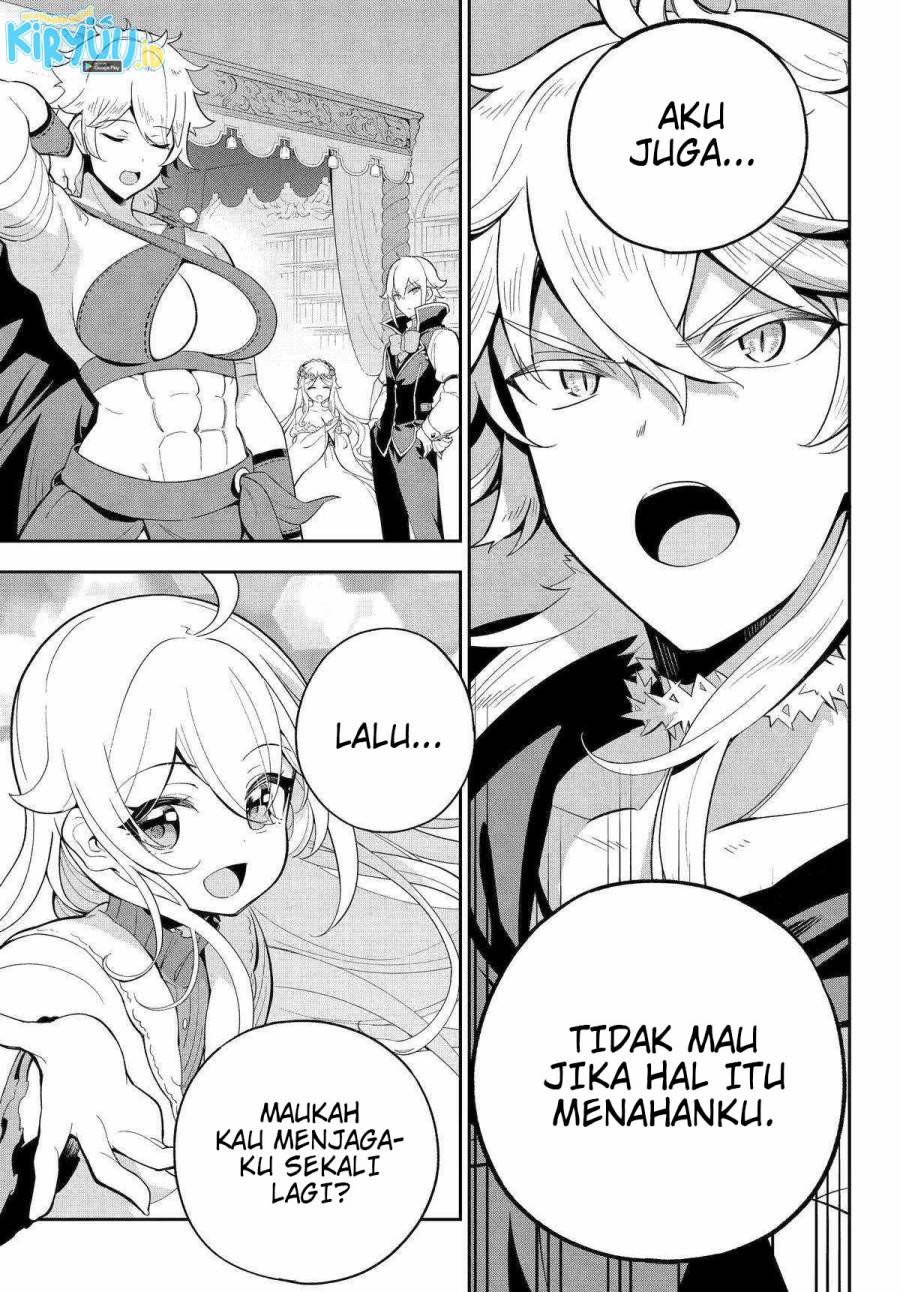 Chichi Wa Eiyuu, Haha Wa Seirei, Musume No Watashi Wa Tenseisha Chapter 56