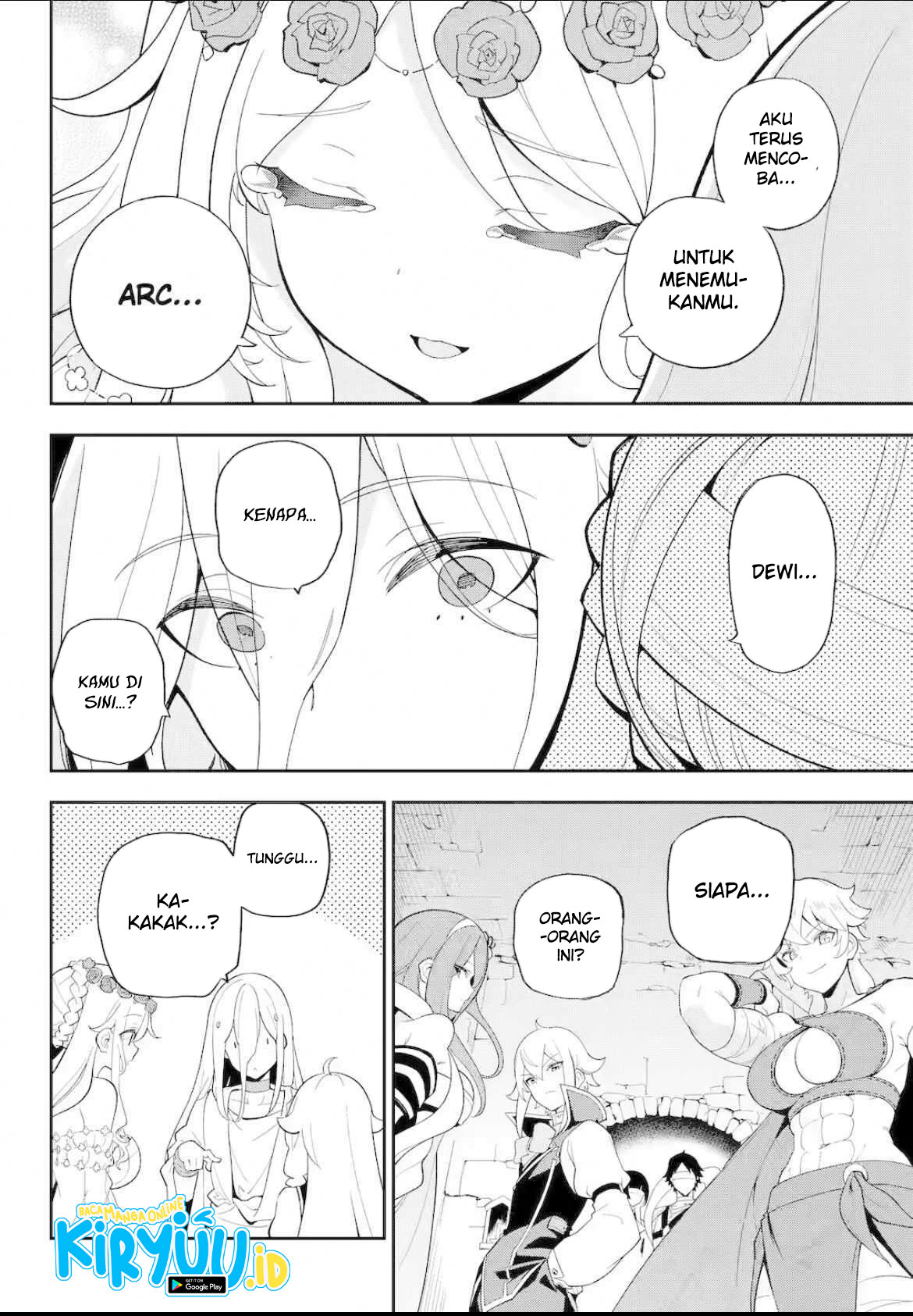 Chichi Wa Eiyuu, Haha Wa Seirei, Musume No Watashi Wa Tenseisha Chapter 60.2