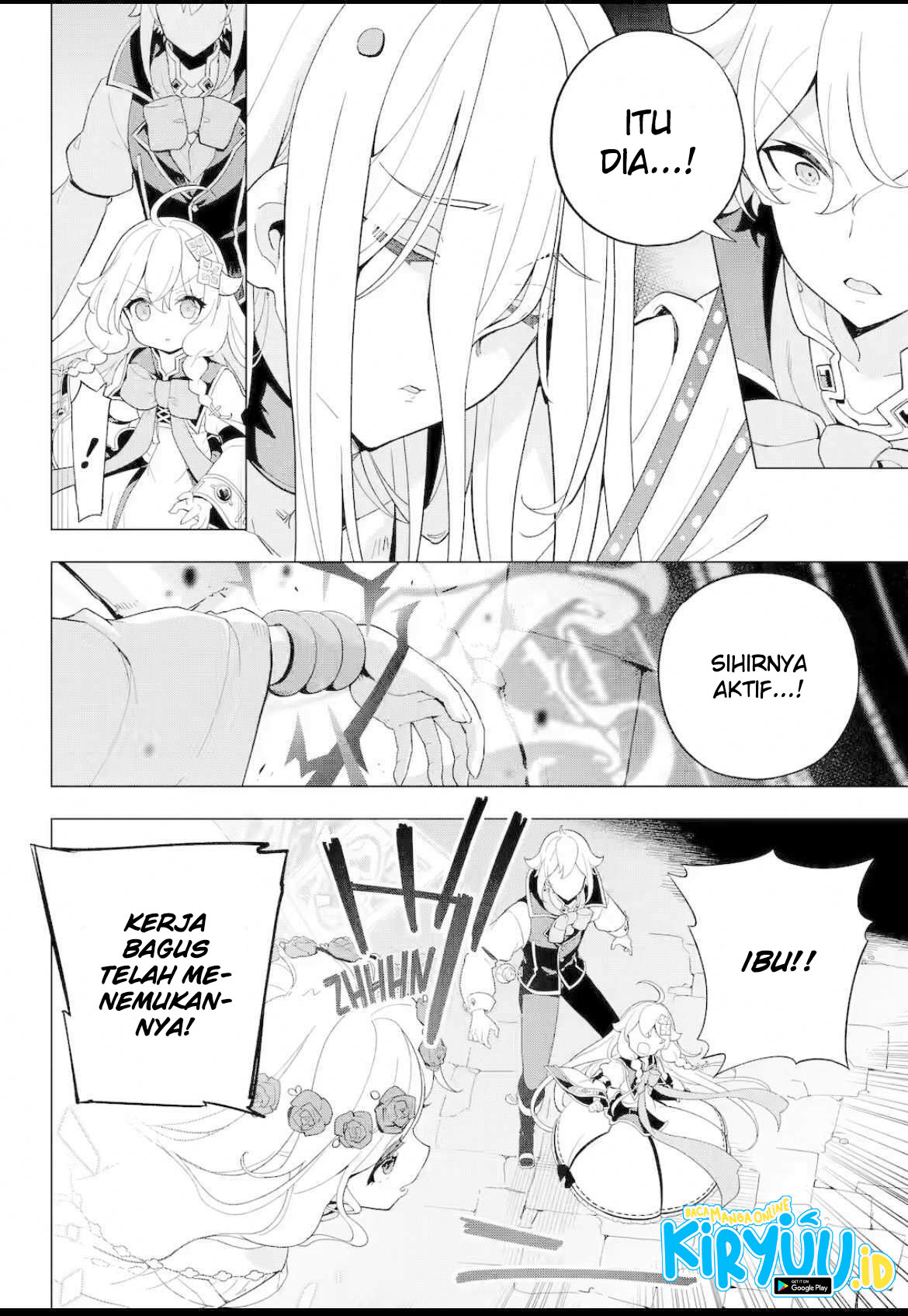 Chichi Wa Eiyuu, Haha Wa Seirei, Musume No Watashi Wa Tenseisha Chapter 60.2