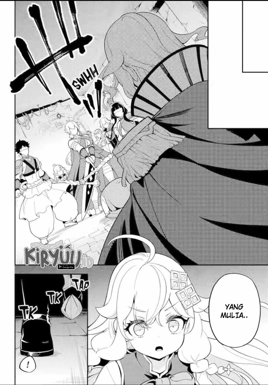 Chichi Wa Eiyuu, Haha Wa Seirei, Musume No Watashi Wa Tenseisha Chapter 61.1