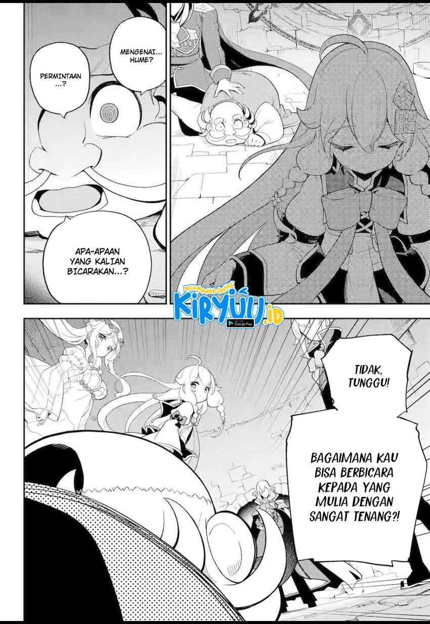 Chichi Wa Eiyuu, Haha Wa Seirei, Musume No Watashi Wa Tenseisha Chapter 61.2