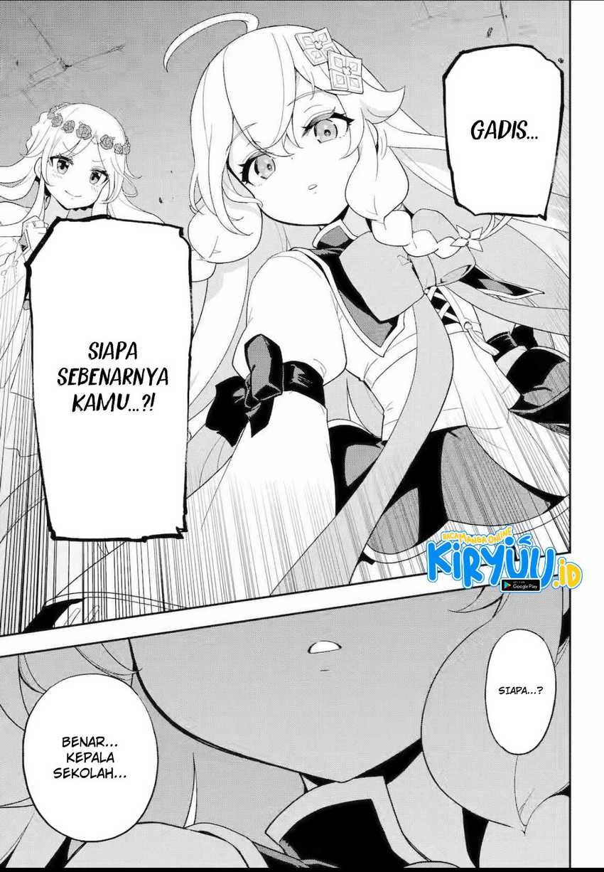 Chichi Wa Eiyuu, Haha Wa Seirei, Musume No Watashi Wa Tenseisha Chapter 61.2