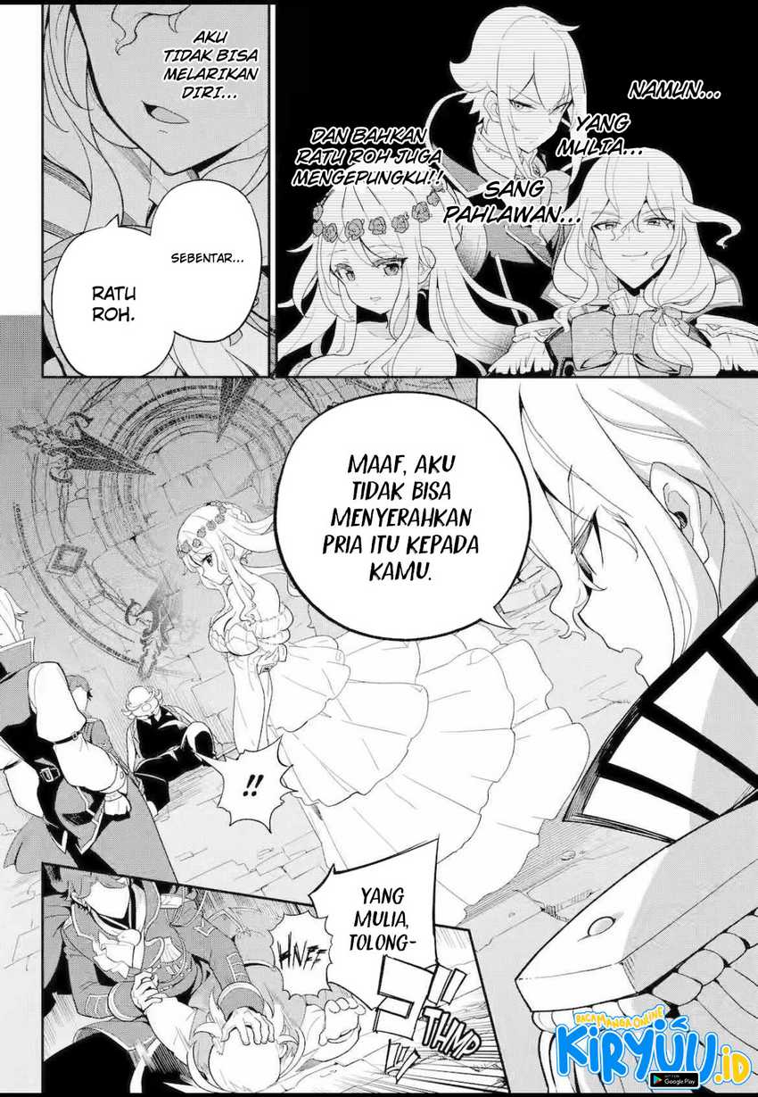 Chichi Wa Eiyuu, Haha Wa Seirei, Musume No Watashi Wa Tenseisha Chapter 61.2