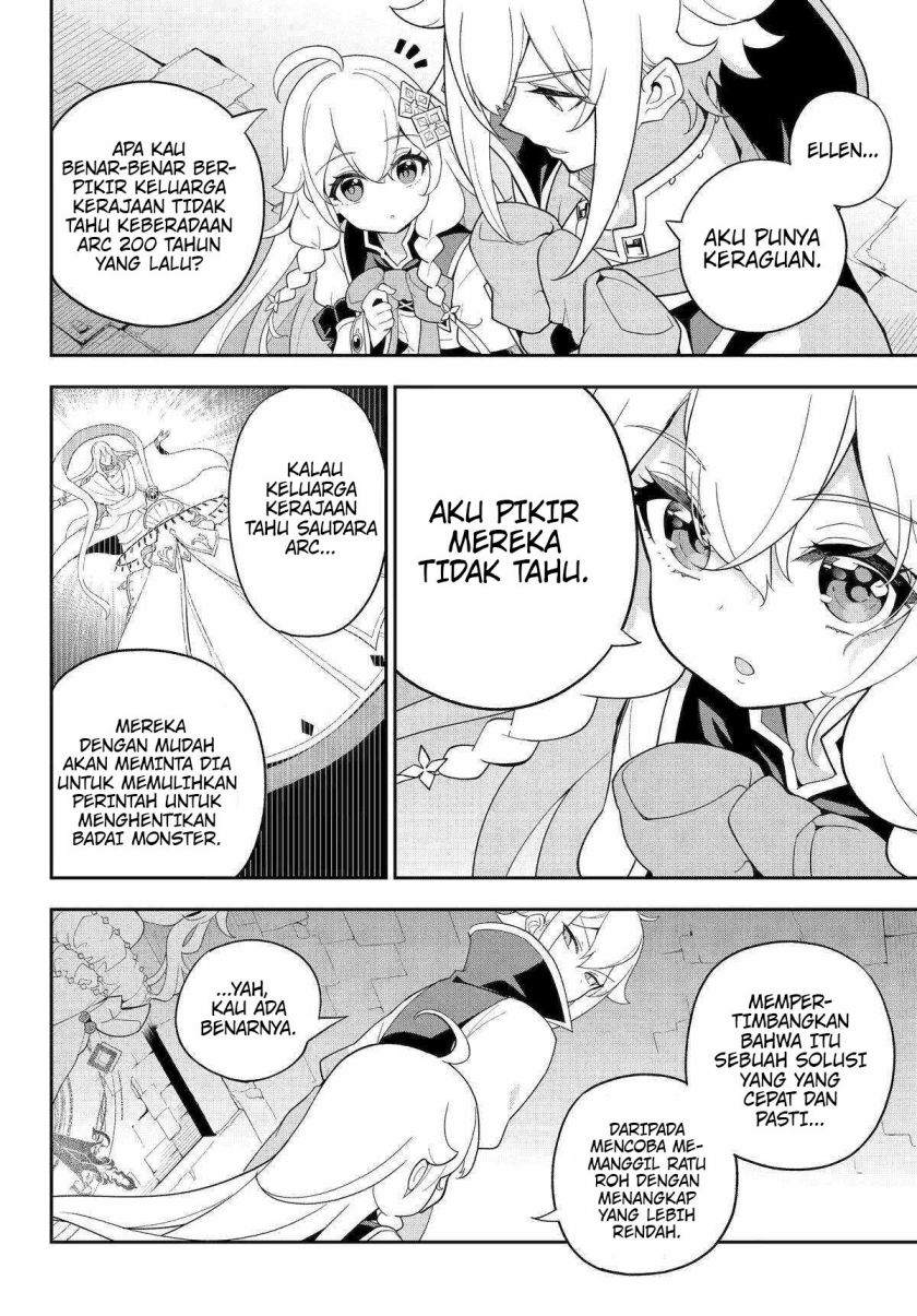 Chichi Wa Eiyuu, Haha Wa Seirei, Musume No Watashi Wa Tenseisha Chapter 62