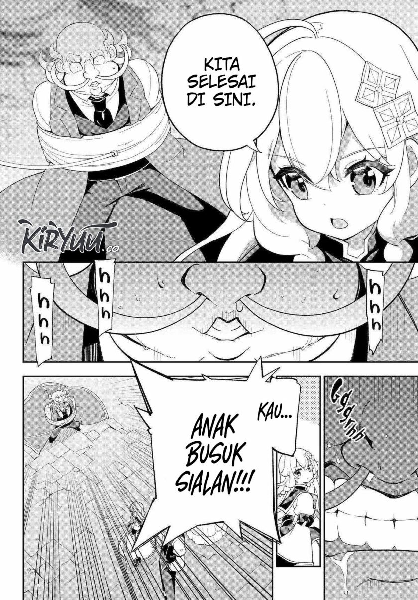 Chichi Wa Eiyuu, Haha Wa Seirei, Musume No Watashi Wa Tenseisha Chapter 62